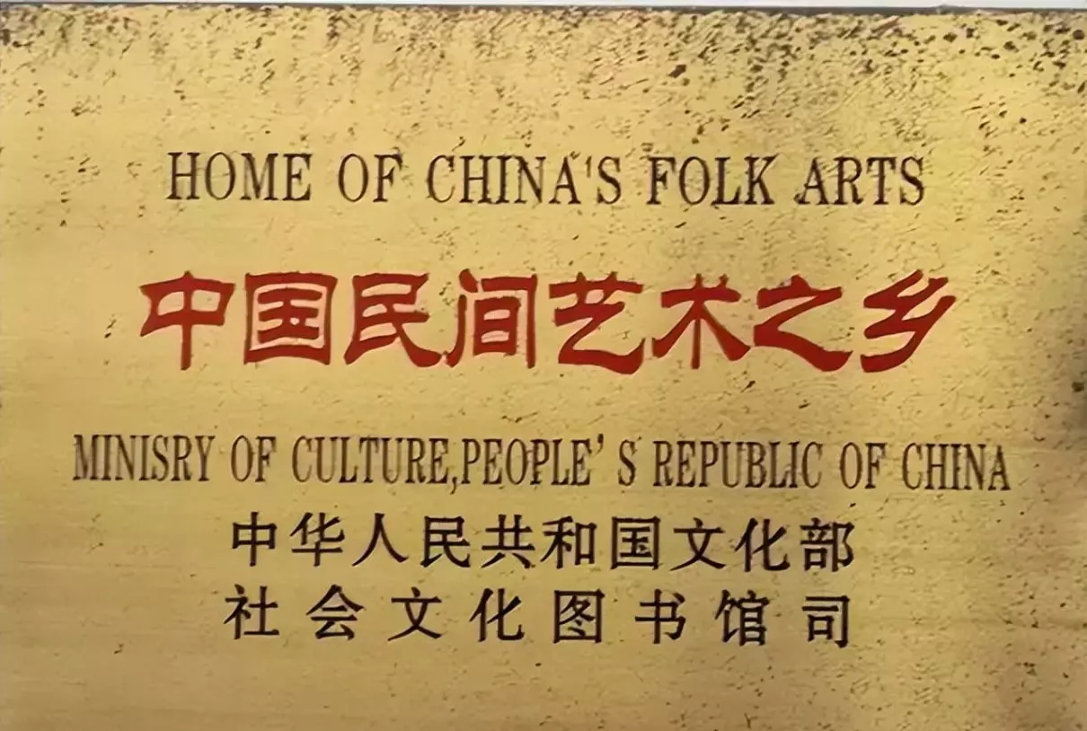 南宫市属于哪个省市 华人(3)