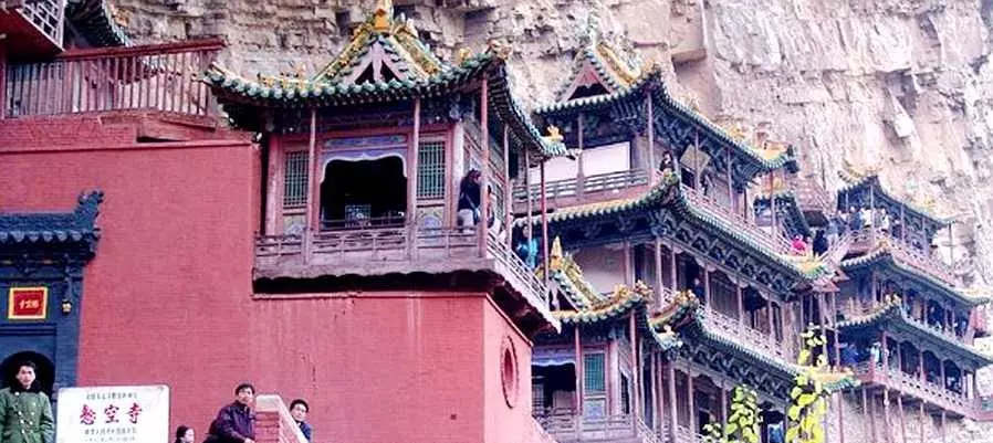 南宫市属于哪个省市 华人(41)
