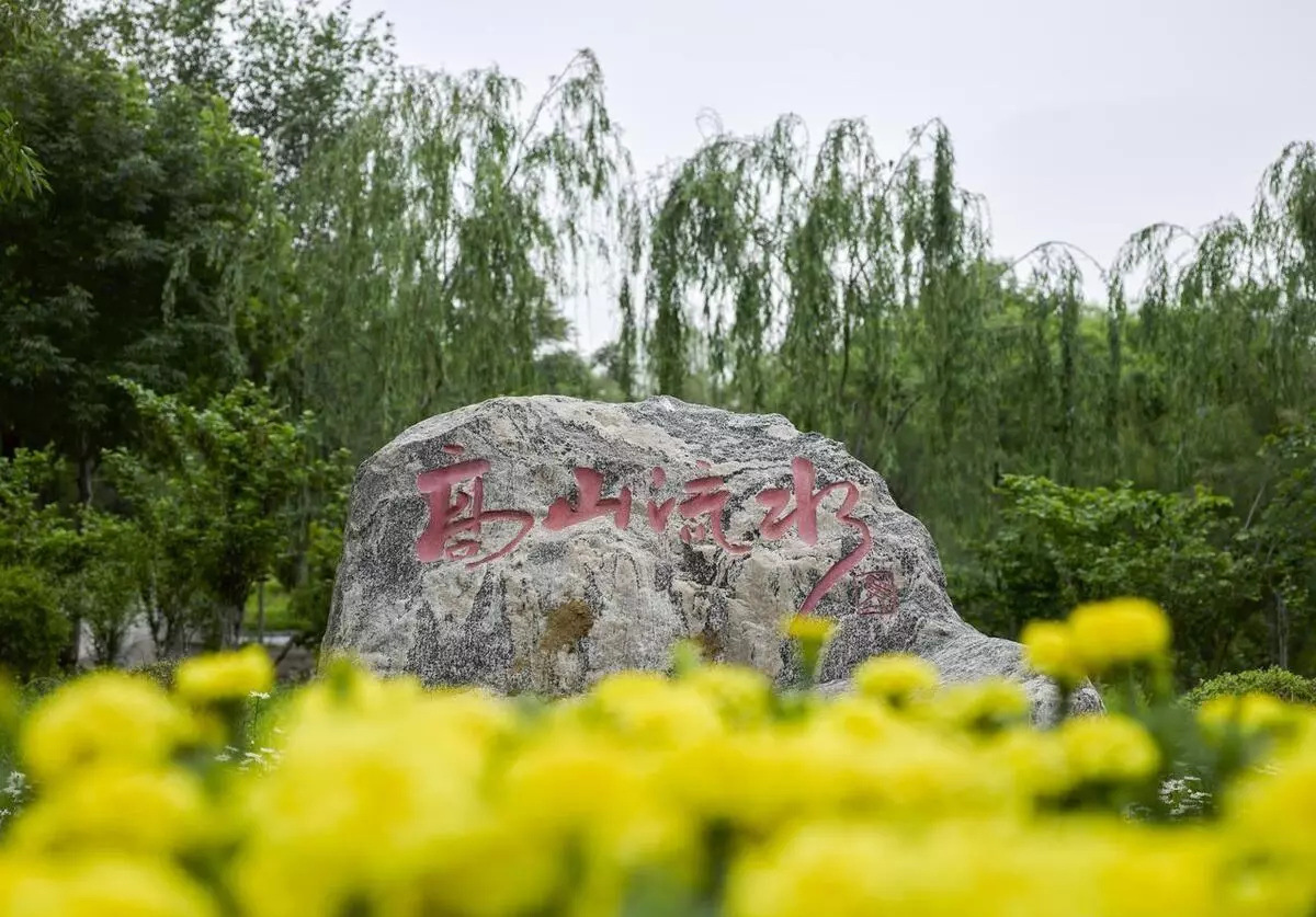 南宫市属于哪个省市 华人(43)