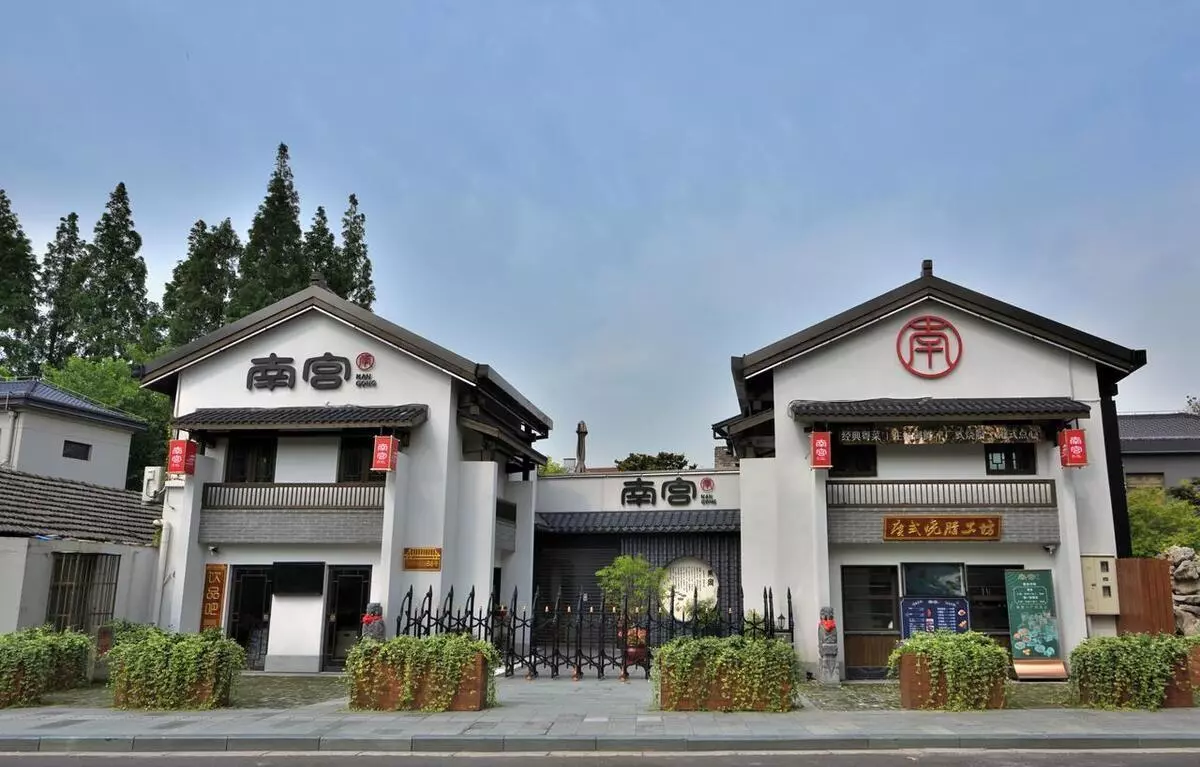南宫市属于哪个省市 华人(44)