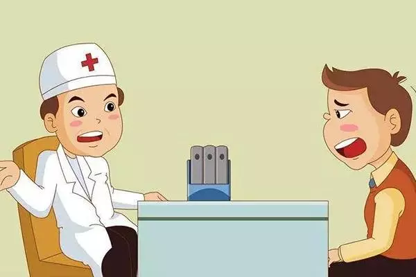 雄性激素怎么检查需要多少钱(3)