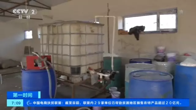 汽车尾气治理剂能代替汽油吗(4)