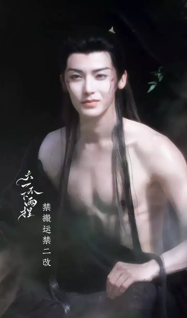 娱乐热点排行榜是什么(11)