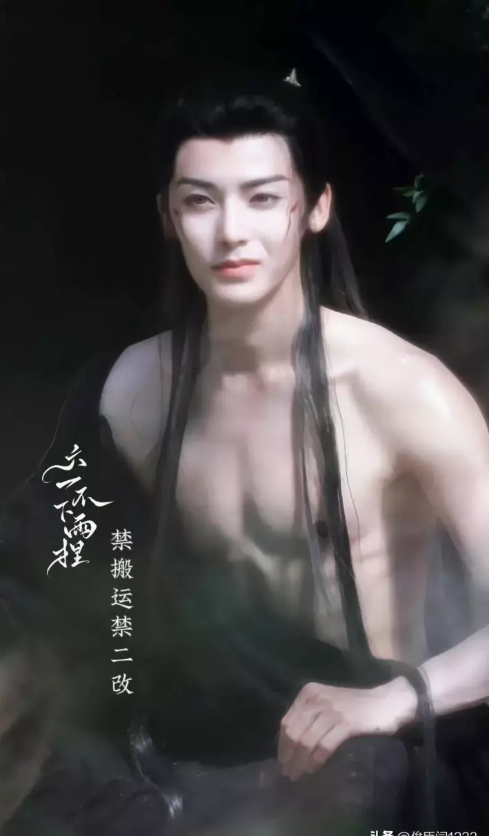 娱乐热点排行榜是什么(8)