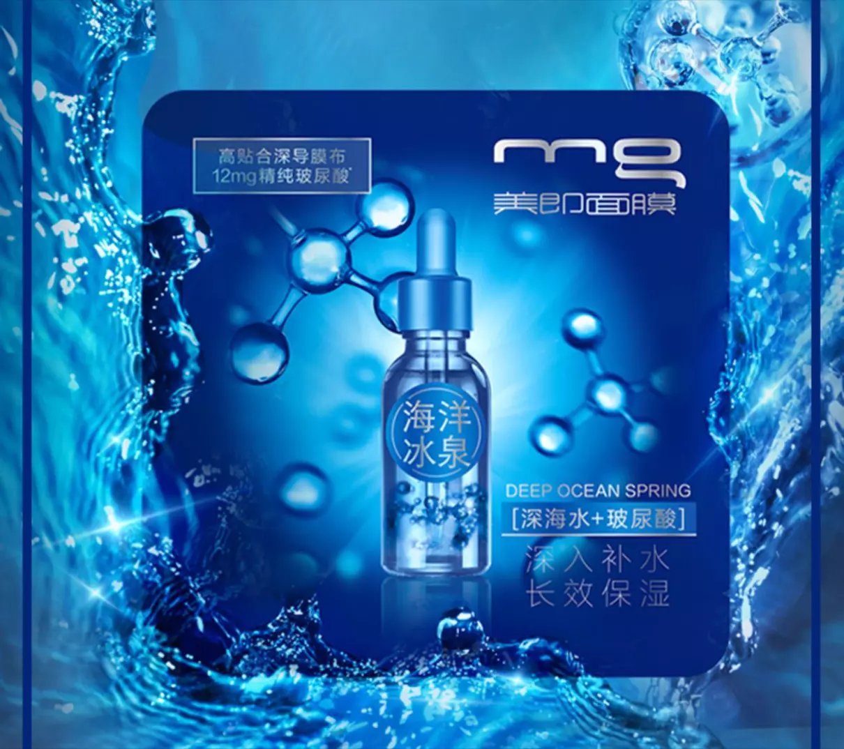 莱仕是欧莱雅旗下的品牌吗(4)