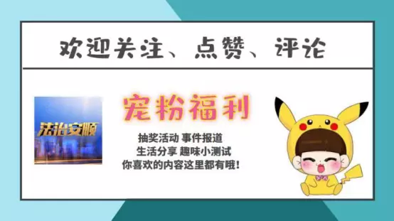 四大龙王分别叫什么龙族(4)