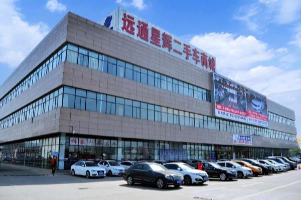 全国最大二手车市场在哪里.