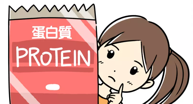 肾功能指标有哪些?正常值为多少(2)
