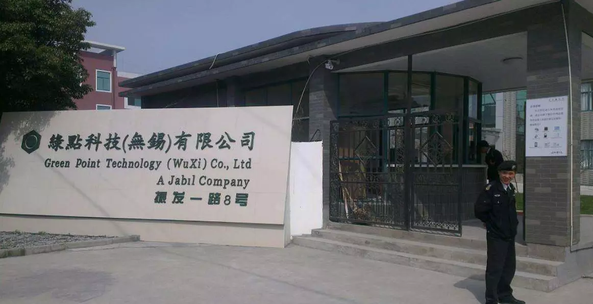 凯利公社是哪个厂的宿舍(1)
