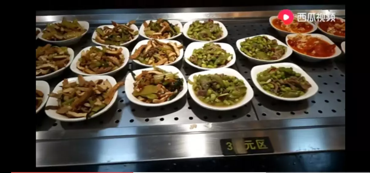 凯利公社是哪个厂的宿舍(3)
