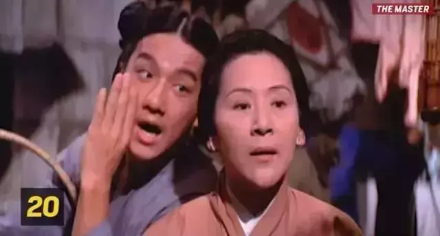 一磅等于几斤,鬼故事作家蒲松龄(13)