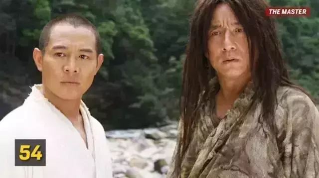 一磅等于几斤,鬼故事作家蒲松龄(44)