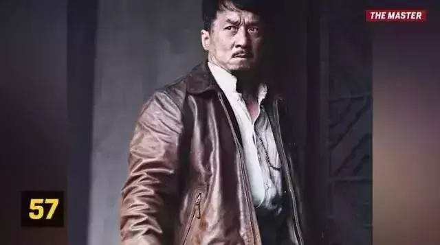 一磅等于几斤,鬼故事作家蒲松龄(47)