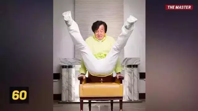 一磅等于几斤,鬼故事作家蒲松龄(50)