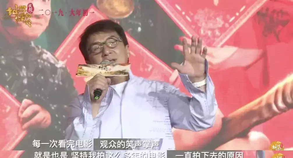 一磅等于几斤,鬼故事作家蒲松龄(8)