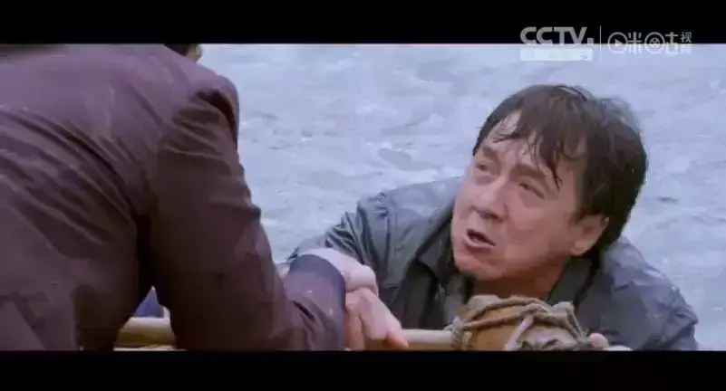 一磅等于几斤,鬼故事作家蒲松龄(9)