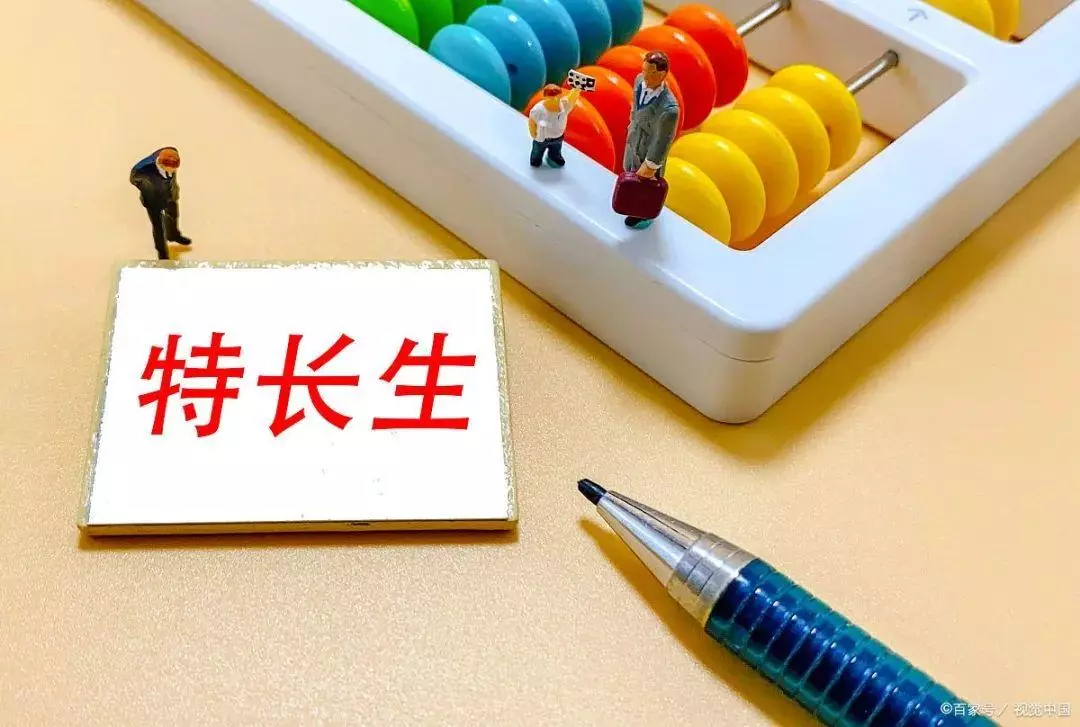 学舞蹈可以报考什么样的大学(1)