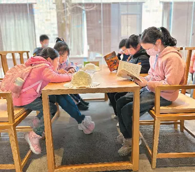 花山村在什么地方(3)
