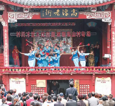 花山村在什么地方(6)