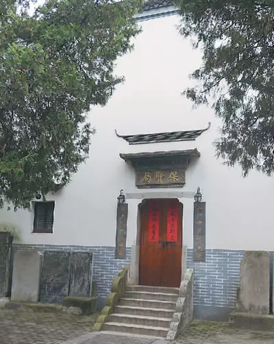 花山村在什么地方(8)