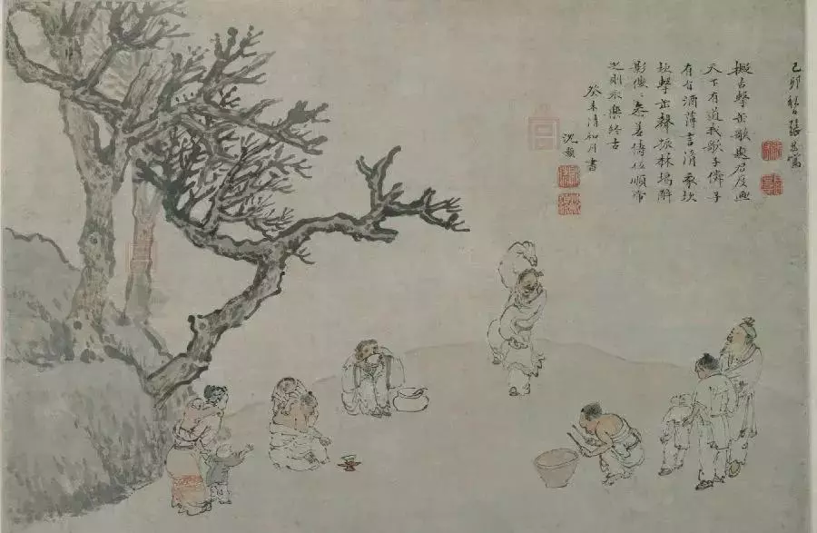行开头成语四个字大全有哪些(3)