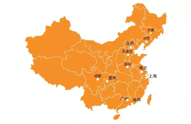 店之家转让平台怎么样(4)