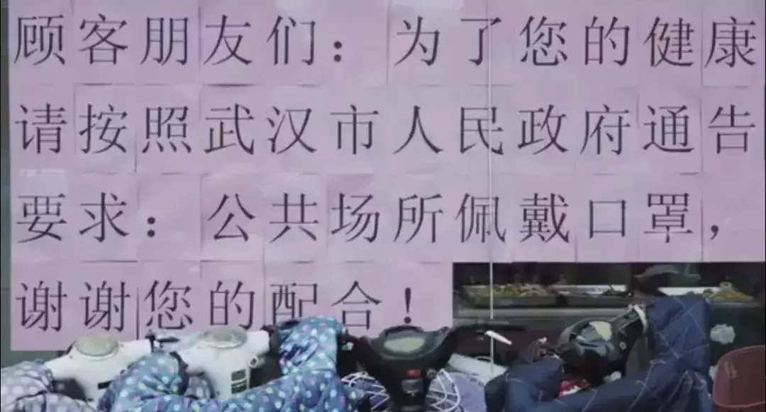 魏莹与家人失去联系的原因(2)
