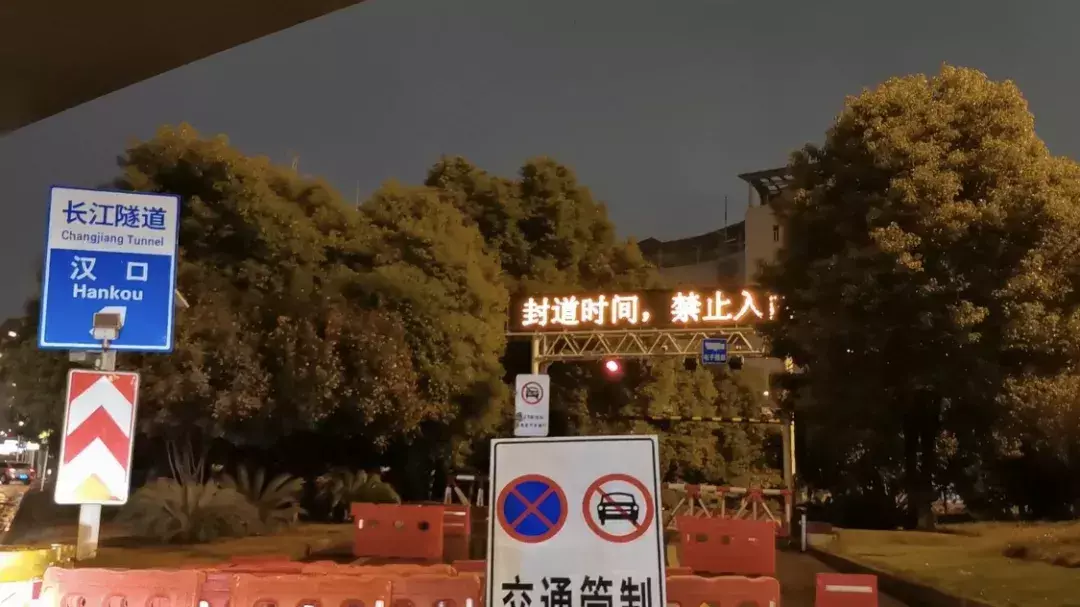 魏莹与家人失去联系的原因(5)