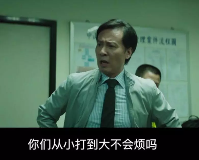 角头1和角头2有关联吗(11)