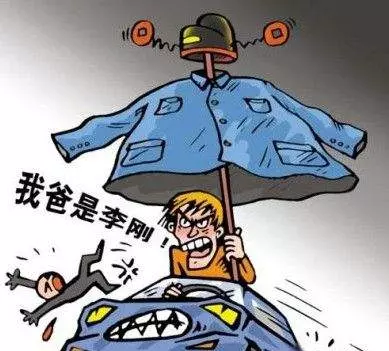角头1和角头2有关联吗(2)