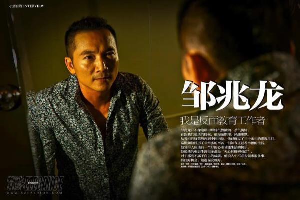 角头1和角头2有关联吗.