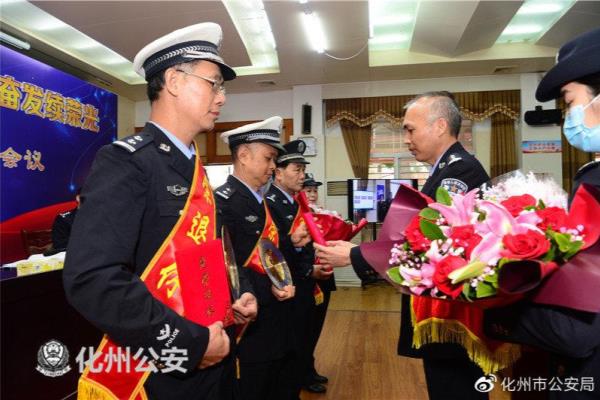 化州市公安局李国品退休了吗.