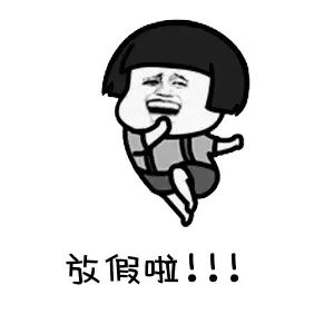淮北到合肥怎么走最省钱(1)