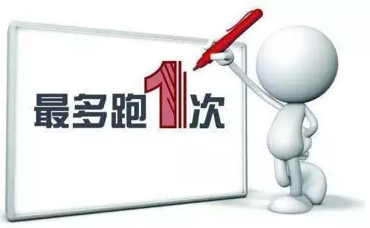 杭州下沙市民中心周末上班吗(1)