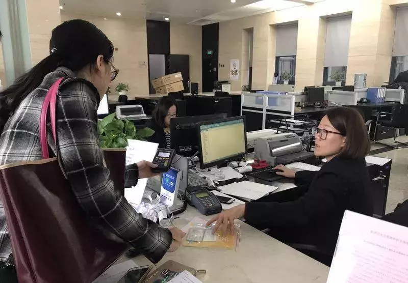 杭州下沙市民中心周末上班吗(4)
