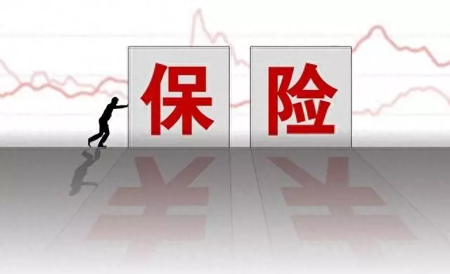 大都会人寿保险公司全国排名(1)