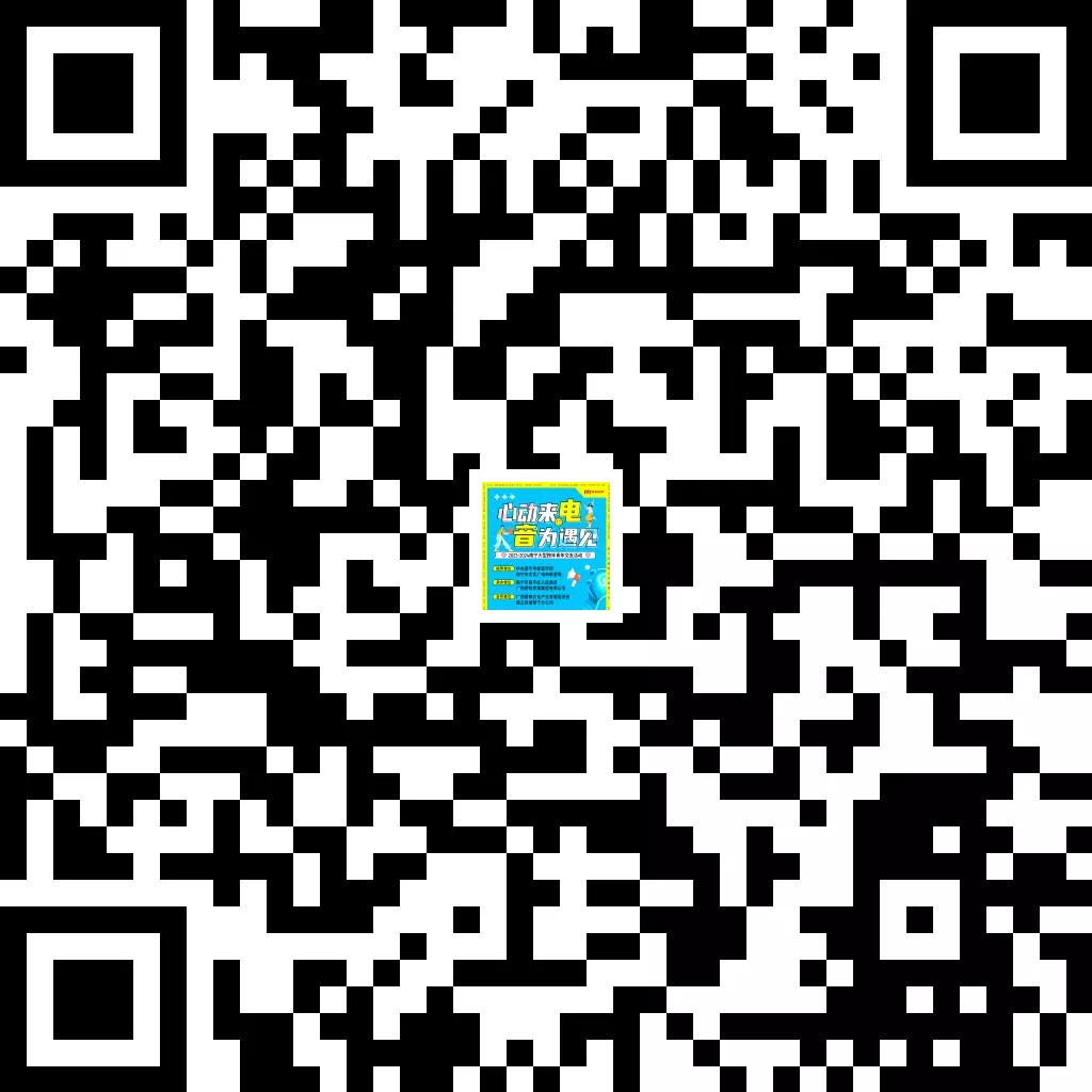 2023南宁最火的酒吧在哪里(5)