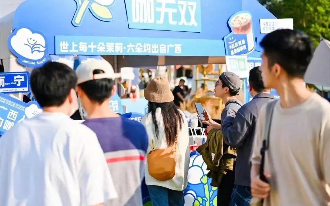 2023南宁最火的酒吧在哪里(8)