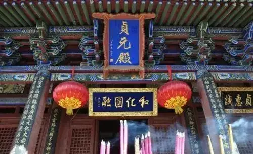 邓紫阳圣诞(4)