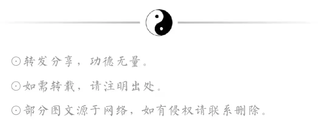 邓紫阳圣诞(6)