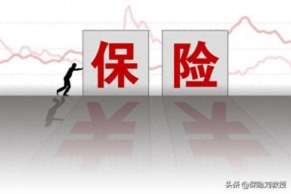 大都会人寿保险公司全国排名.
