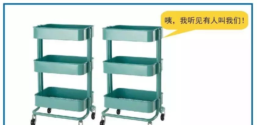 宜家是什么购物平台(16)