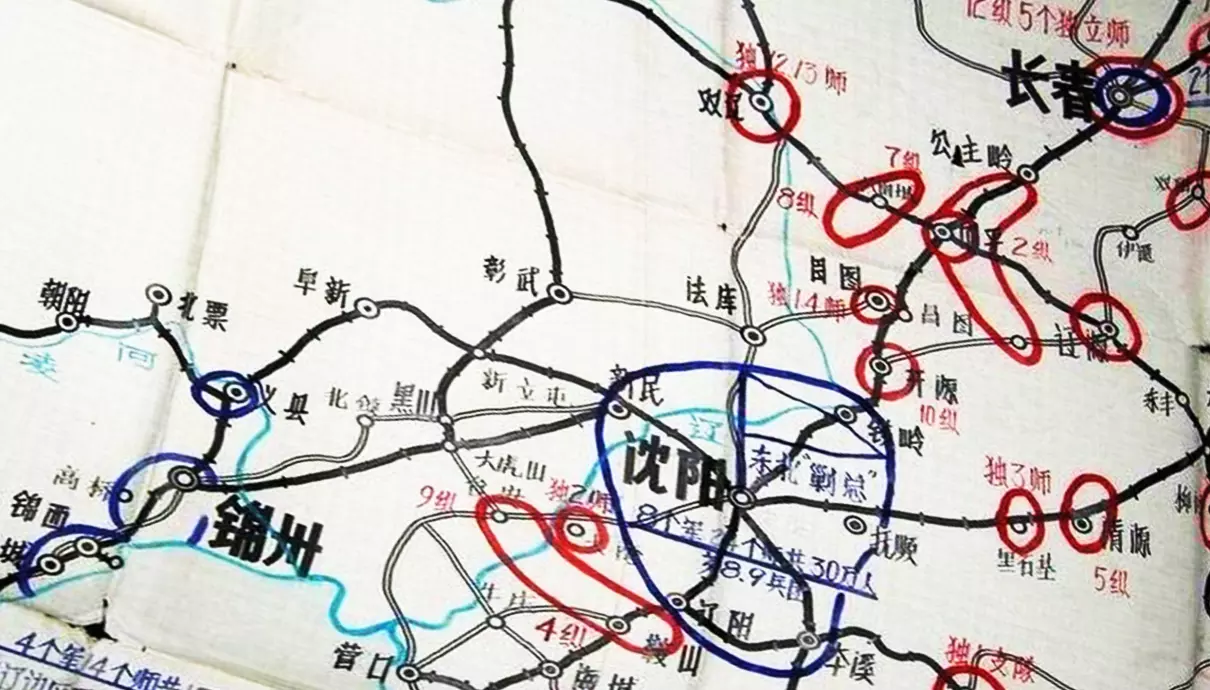 廖耀湘的兵团是怎样被俘的(3)