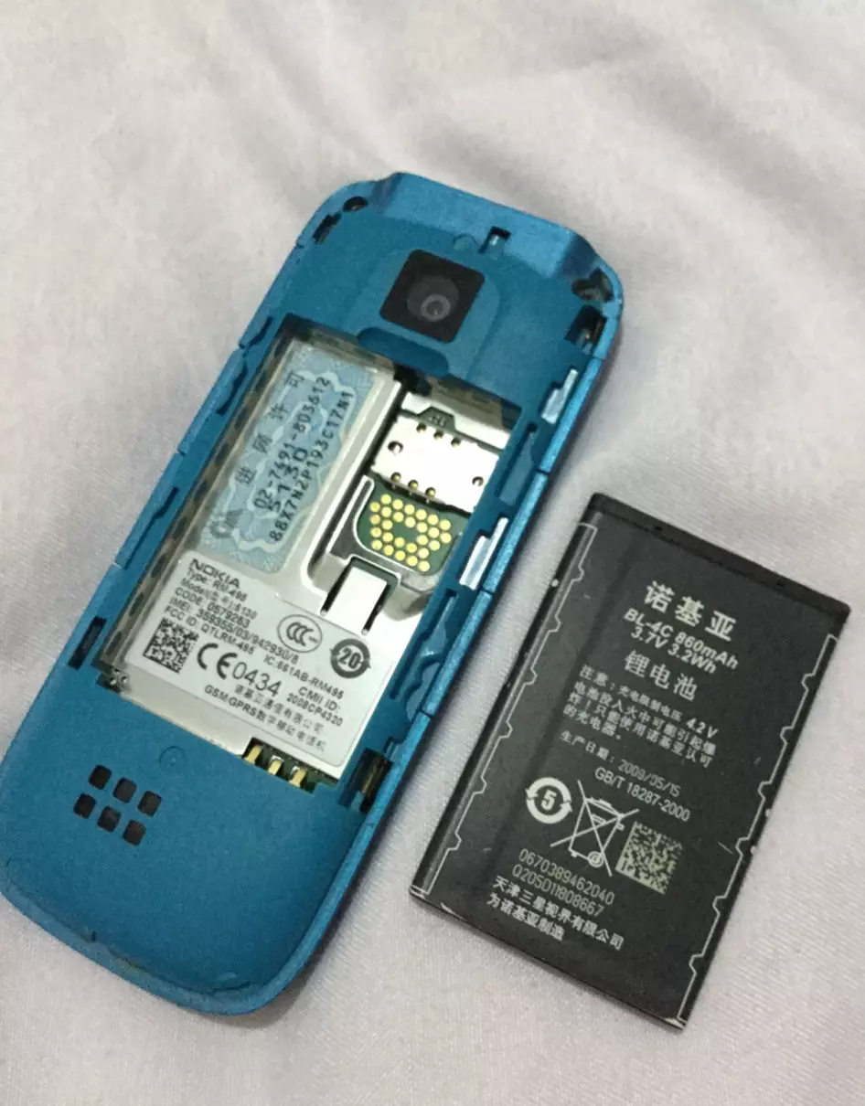 诺基亚5130XM怎么设置大时钟(2)