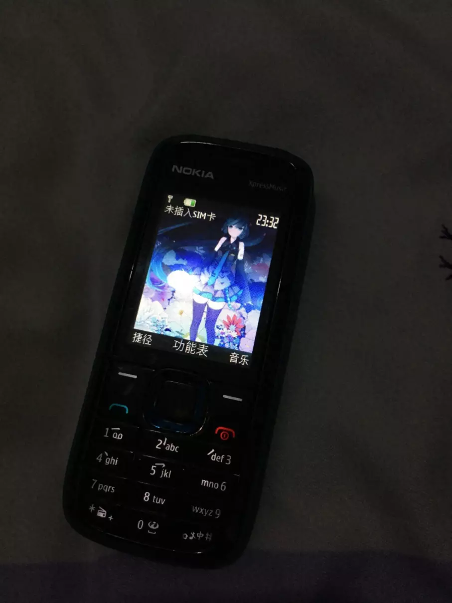 诺基亚5130XM怎么设置大时钟(4)