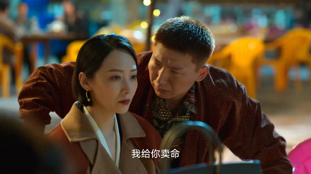 阿如那和迪丽热巴是真的吗(11)