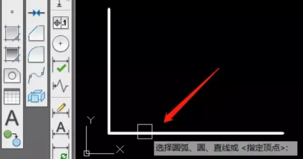 cad2019怎么量角度(17)