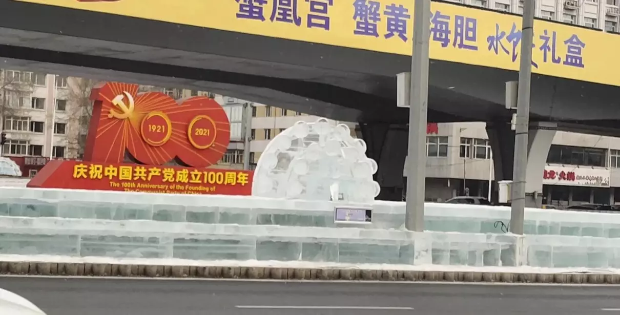 李范伍花园转盘道的学校(6)