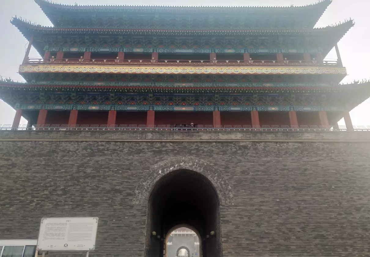 箭楼和城楼有什么不同(3)