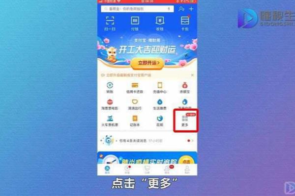 查看物流到哪里了怎么查.